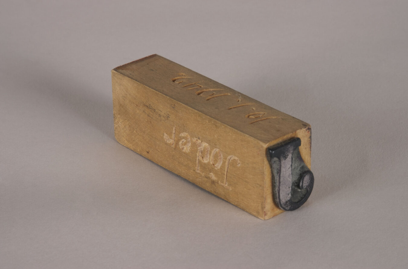 February 2022 - Ink stamp with the letter "J"