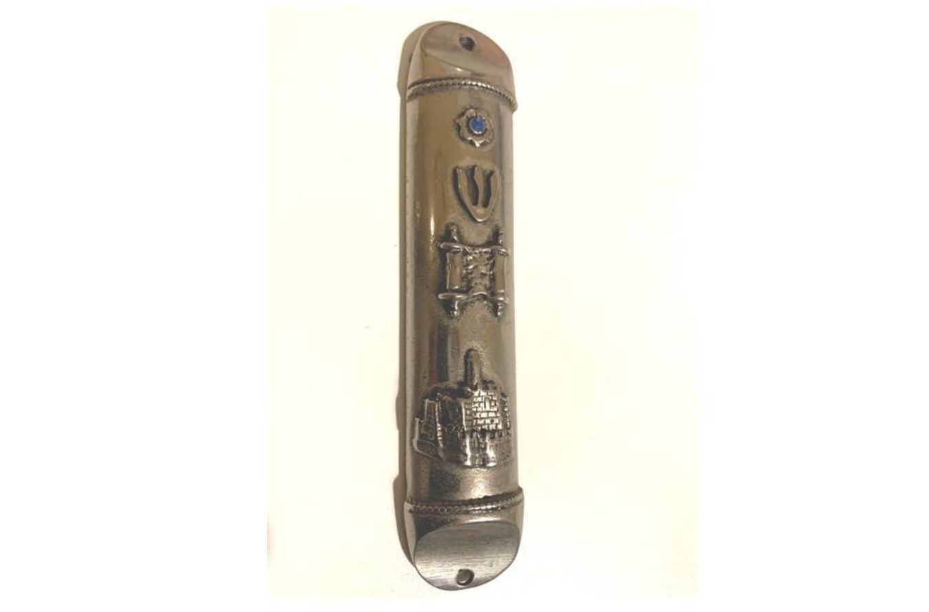 Object of the month - November - Mezuzah