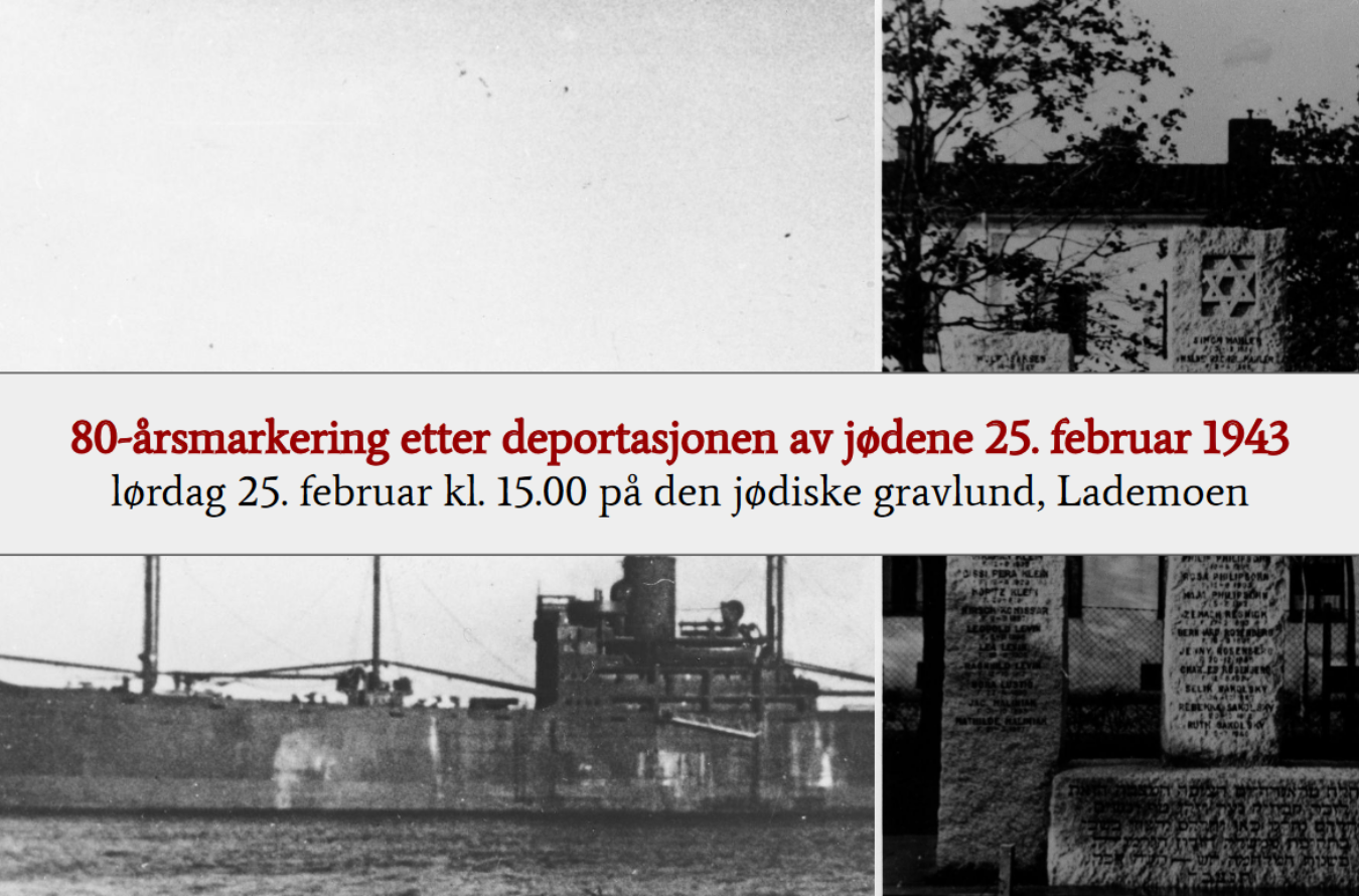 80-årsmarkering etter deportasjonen av jødene 25/2 1943