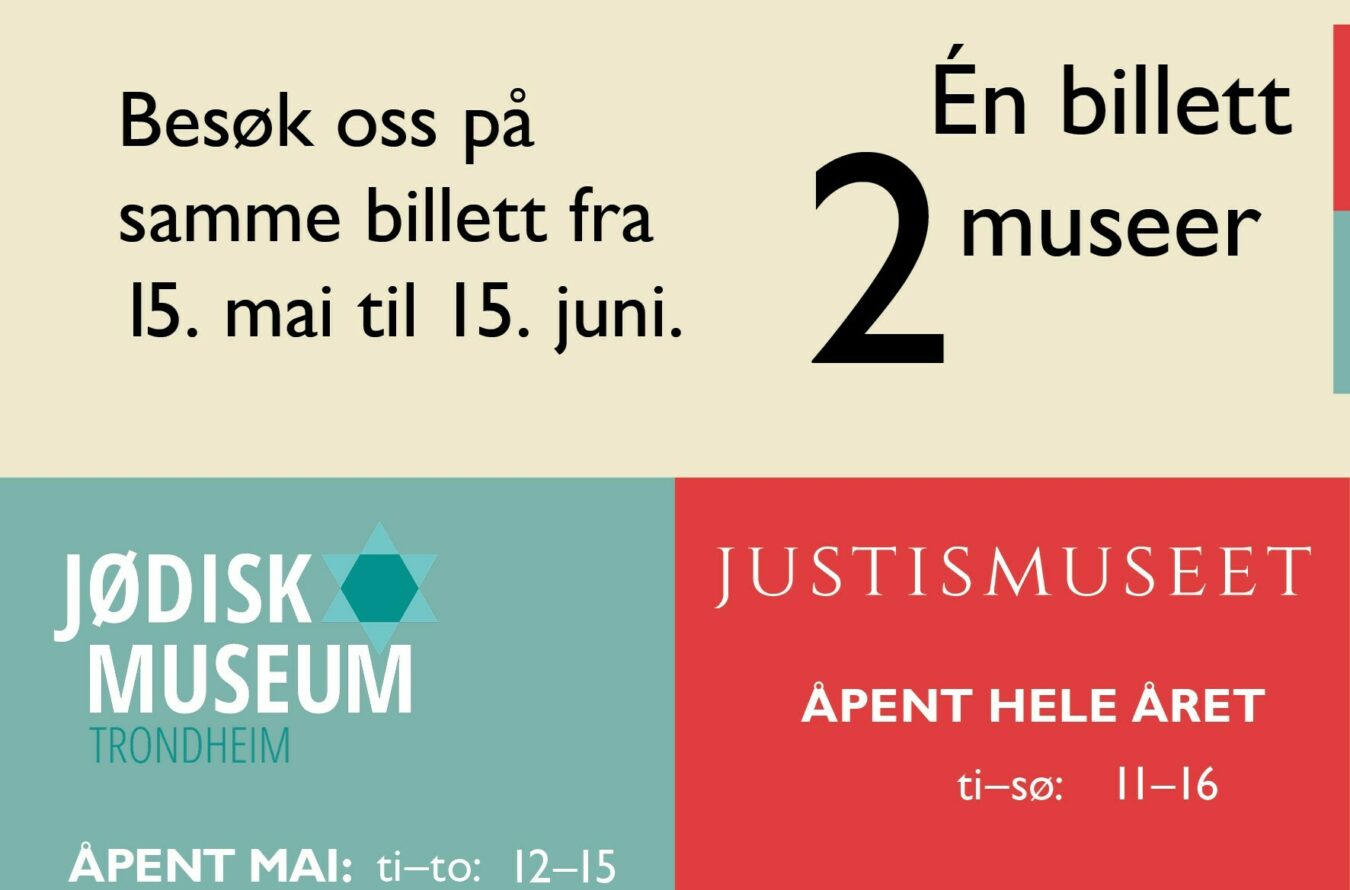 Nytt tilbud fra Jødisk museum og Justismuseet!